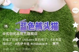 球迷晒梅西中国香港行赛前见面会视频：梅西签名+微笑合影